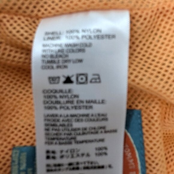 Tommy Bahama Relax Men's Swim Trunks XL Bright Floral Hawaiian Yellow Green EUC - Picture 10 of 16